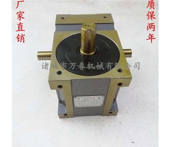 DS芯軸型朋分器